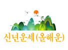�繰�� ��ȸ��